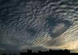 View 'Auge' in a higher resolution 'Auge' in a higher resolution